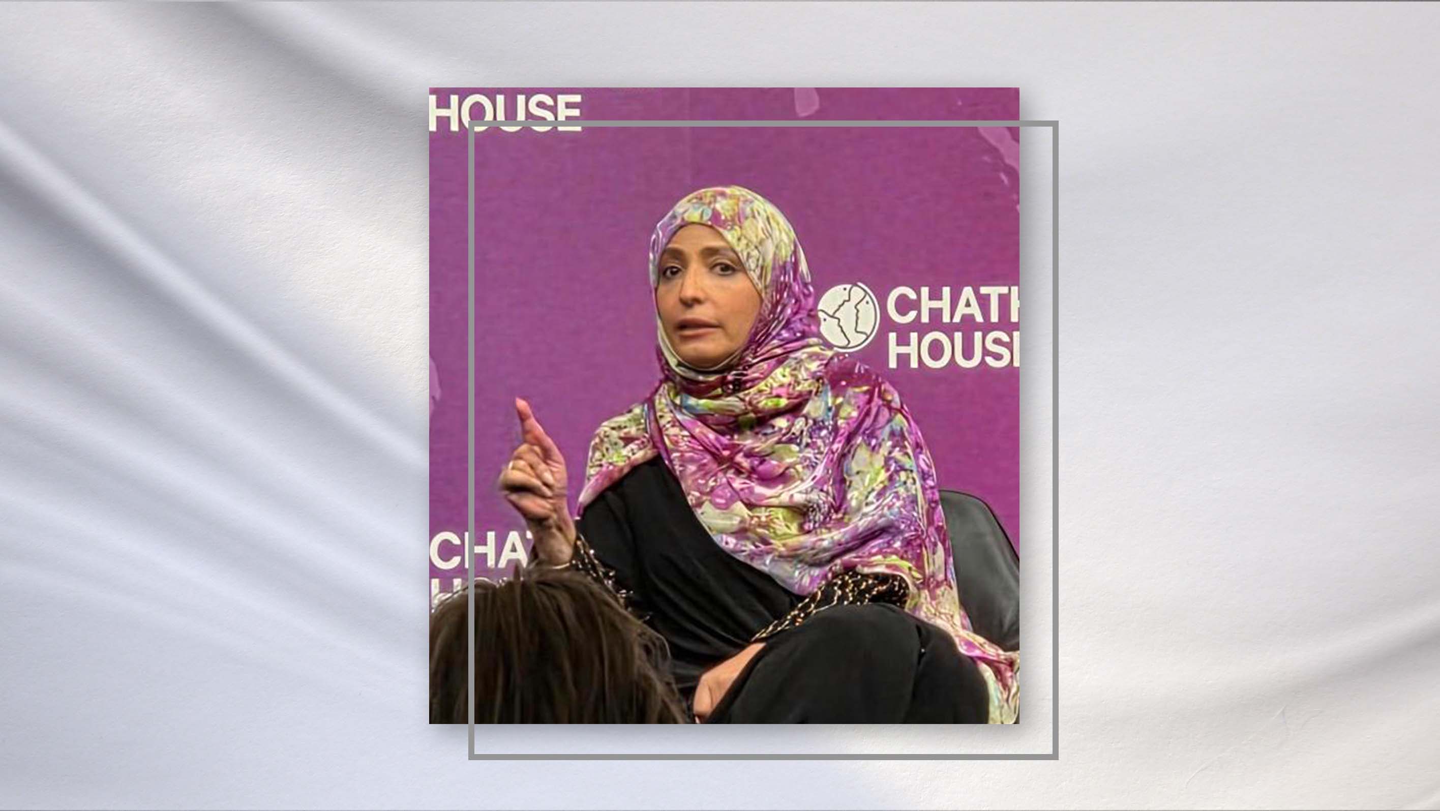 Tawakkol Karman in Conversation with Farea al‑Muslimi — Chatham House, February 2026